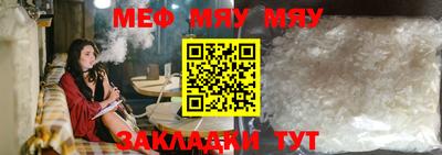 spice Краснознаменск