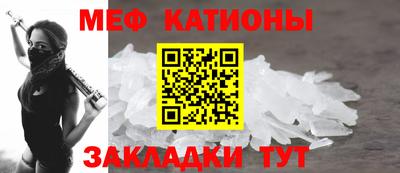 кокс Краснодар