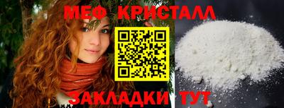 кокс Краснодар
