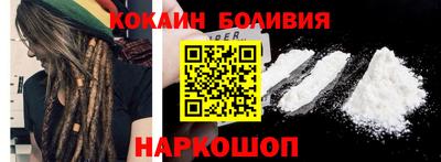 spice Краснознаменск