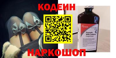 кокс Краснодар