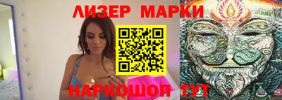 меф VHQ Краснокаменск