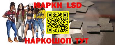 меф VHQ Краснокаменск