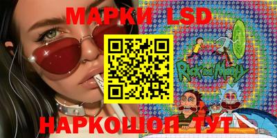 кокс Краснодар