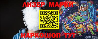 кокс Краснодар
