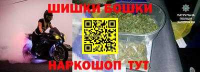 кокс Краснодар