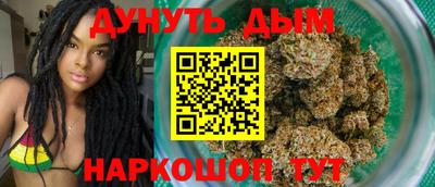 меф VHQ Краснокаменск