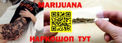 кокс Краснодар