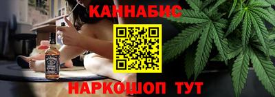меф VHQ Краснокаменск