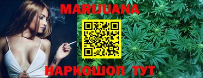 меф VHQ Краснокаменск