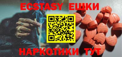 spice Краснознаменск