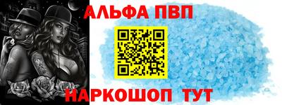 кокс Краснодар