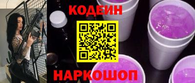 кокс Краснодар