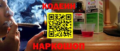 меф VHQ Краснокаменск
