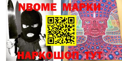 кокс Краснодар