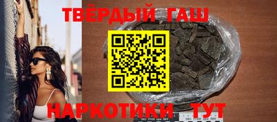 кокс Краснодар