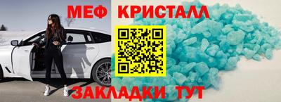 кокс Краснодар