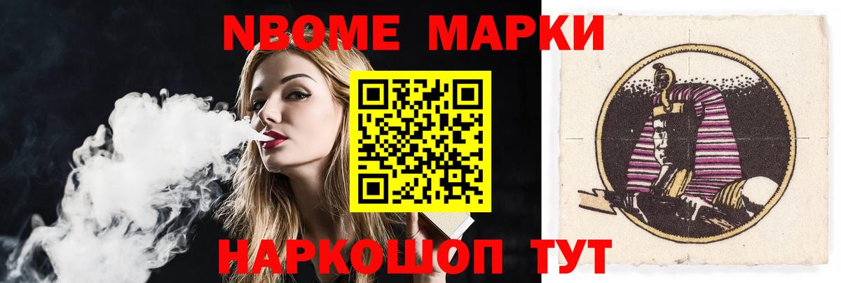 Кизляр  Лсд 25 экстази кислота  Вход с VPN  LSD-25 экстази ecstasy 